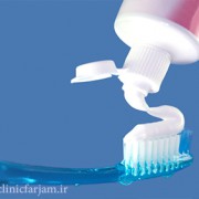 خمیردندان سفید کننده  خمیردندان های سفید کننده و آسیب های آن khamir dandan 180x180