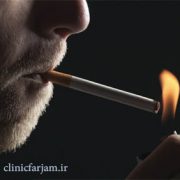 خطر دود سیگار برای دندان ها  خطر دود سیگار برای دندان ها sigar 180x180